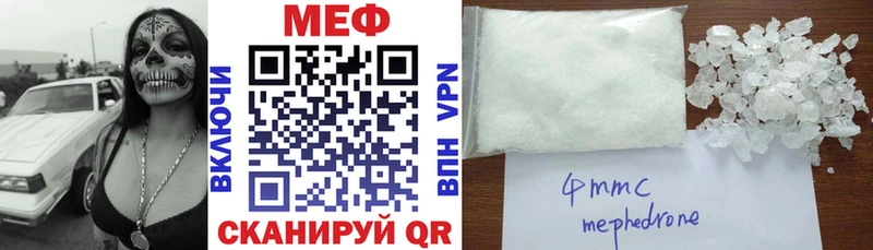 Магазины продажи наркотиков Александровск Гашиш  Героин  Меф мяу мяу 