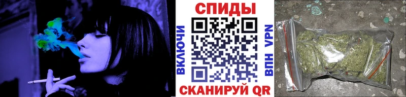 Бутират вода  где найти   это наркотические препараты  Александровск 
