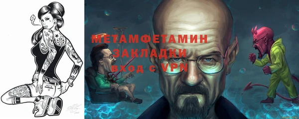дмт Абдулино