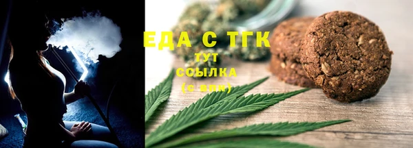 кокс Алзамай