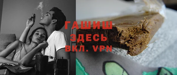 дмт Абдулино