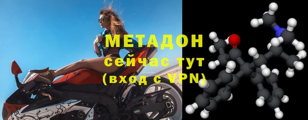 MESCALINE Осташков