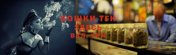 дмт Абдулино
