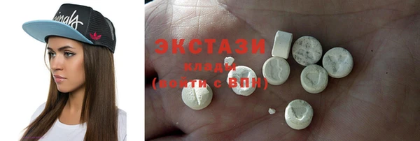 дмт Абдулино
