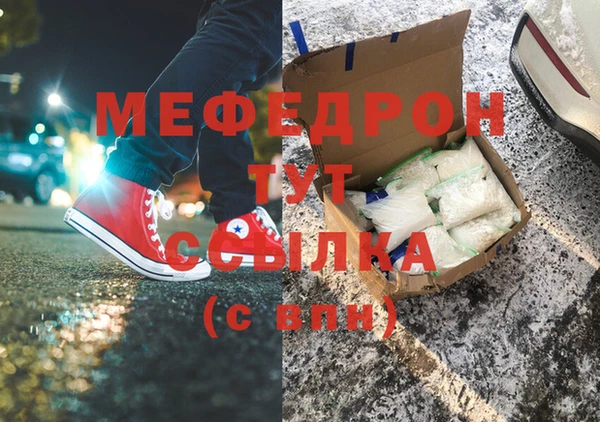 ешки Остров