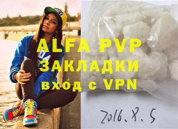 дмт Абдулино