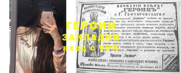 дмт Абдулино