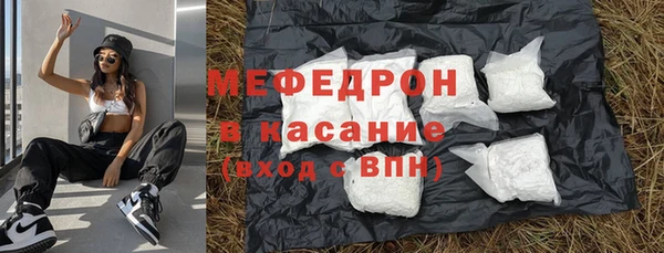 дмт Абдулино