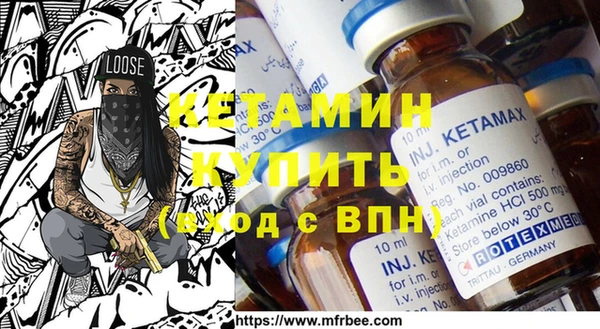 дмт Абдулино