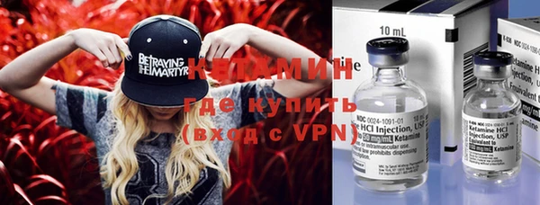 дмт Абдулино