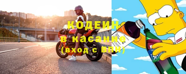 дмт Абдулино