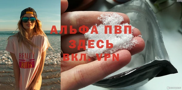 дмт Абдулино