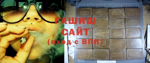 дмт Абдулино