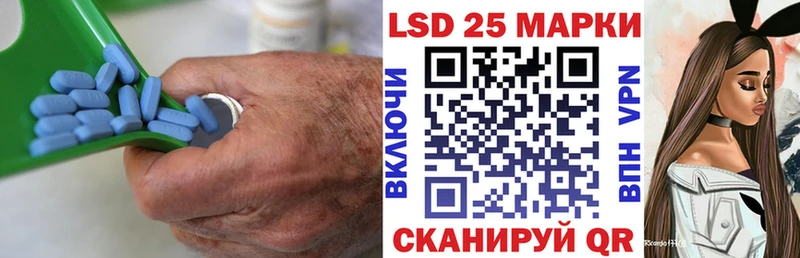 Лсд 25 экстази ecstasy  Александровск 